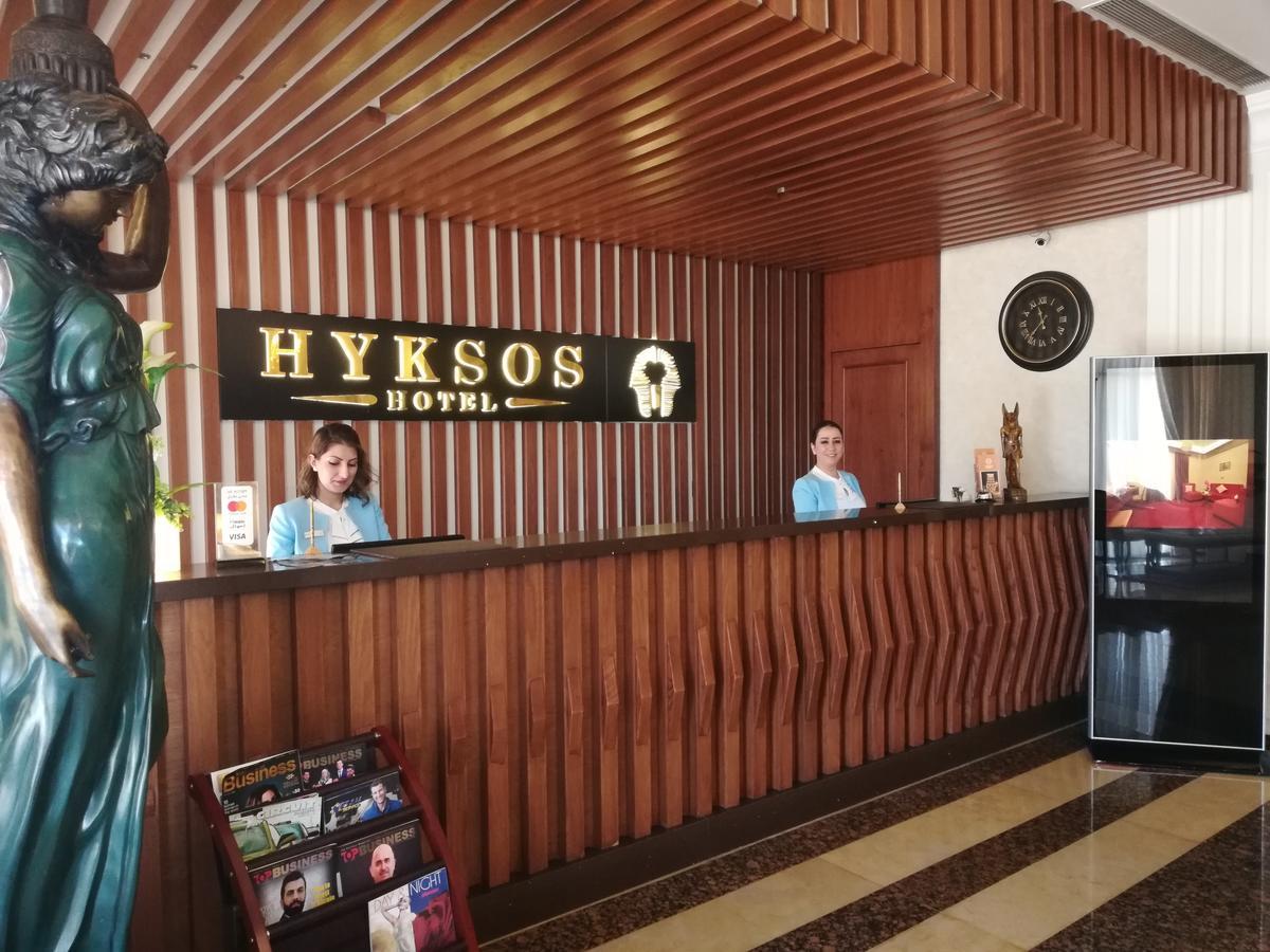 Hyksos Hotel Ербіль Екстер'єр фото