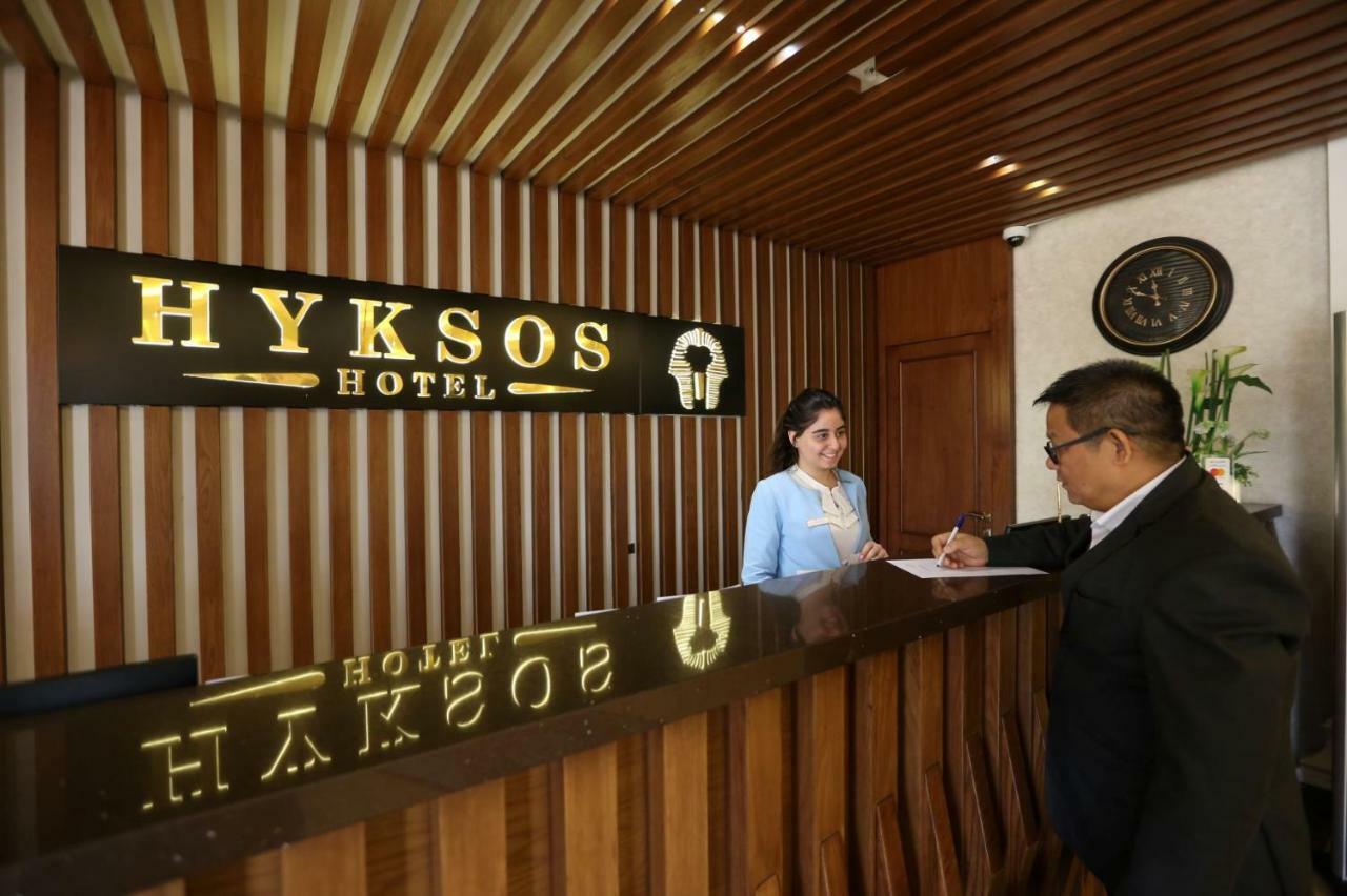 Hyksos Hotel Ербіль Екстер'єр фото
